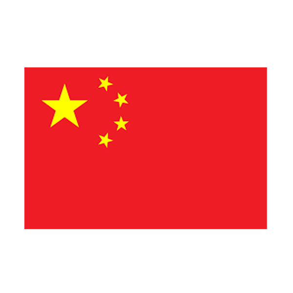 Verboden  om online te gokken in China